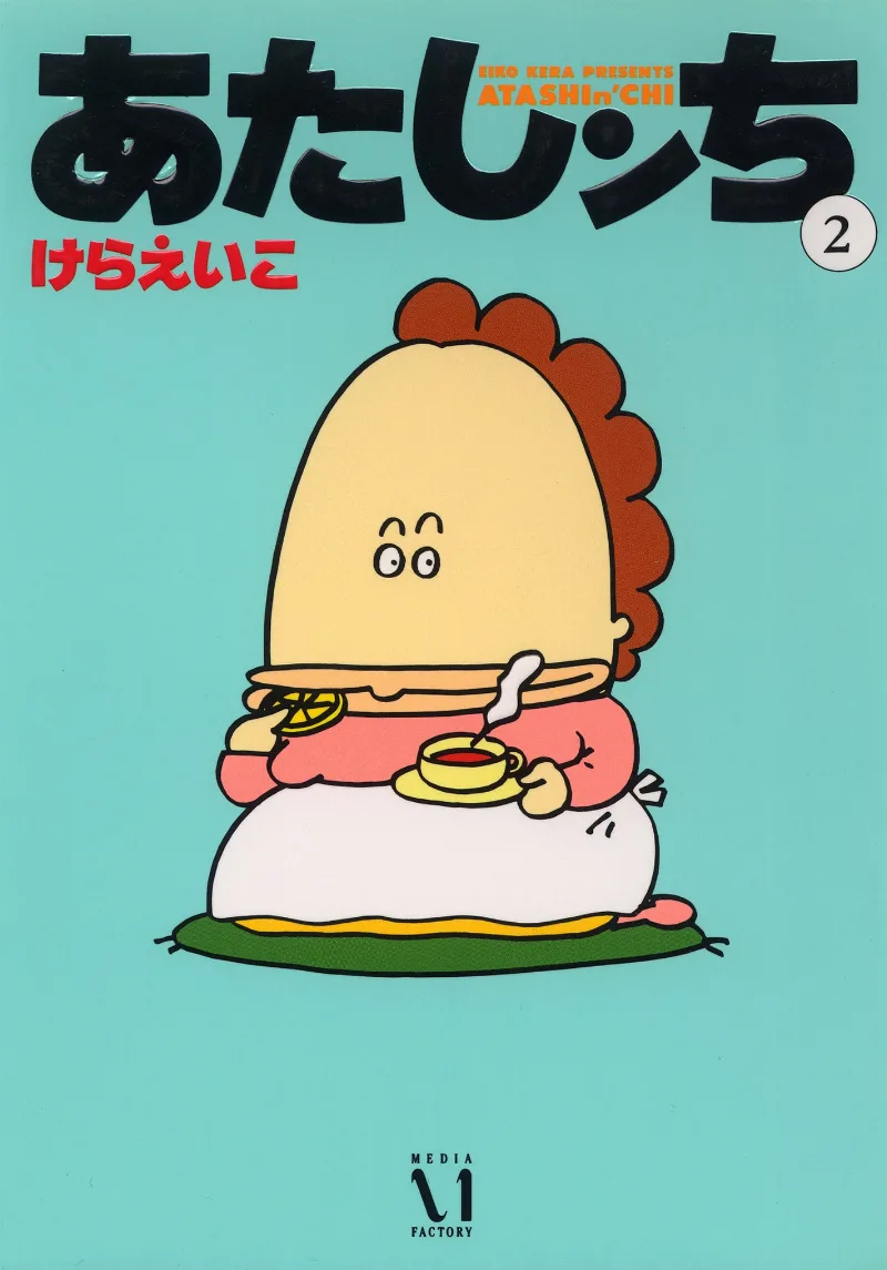 Volume 02