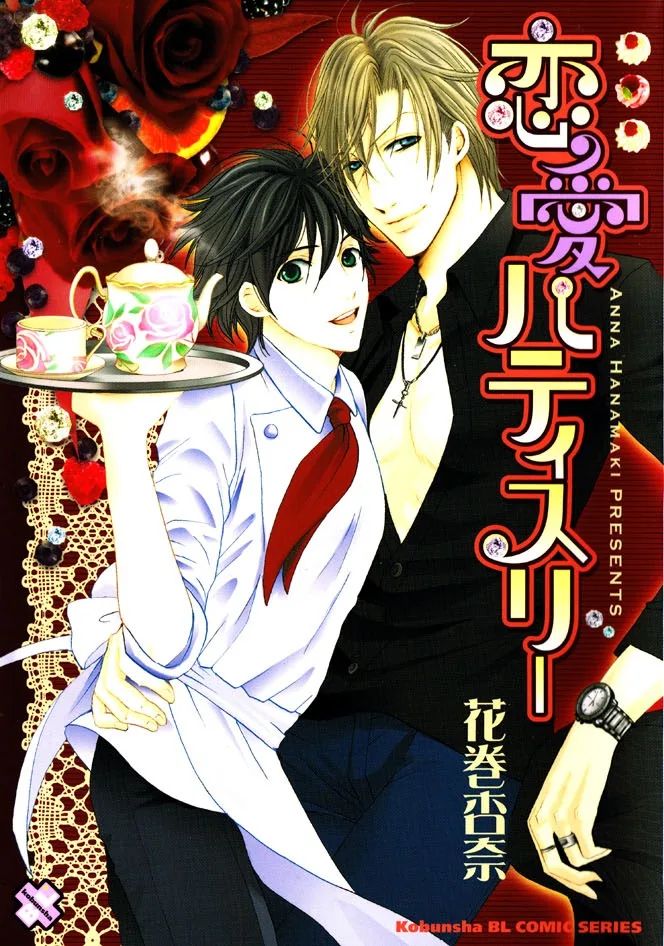 Volume 01