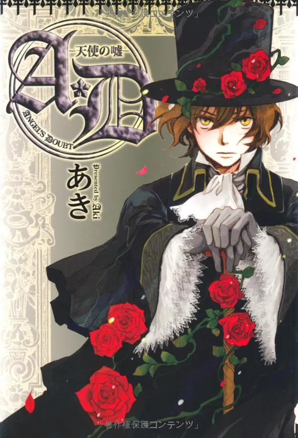 Volume 01
