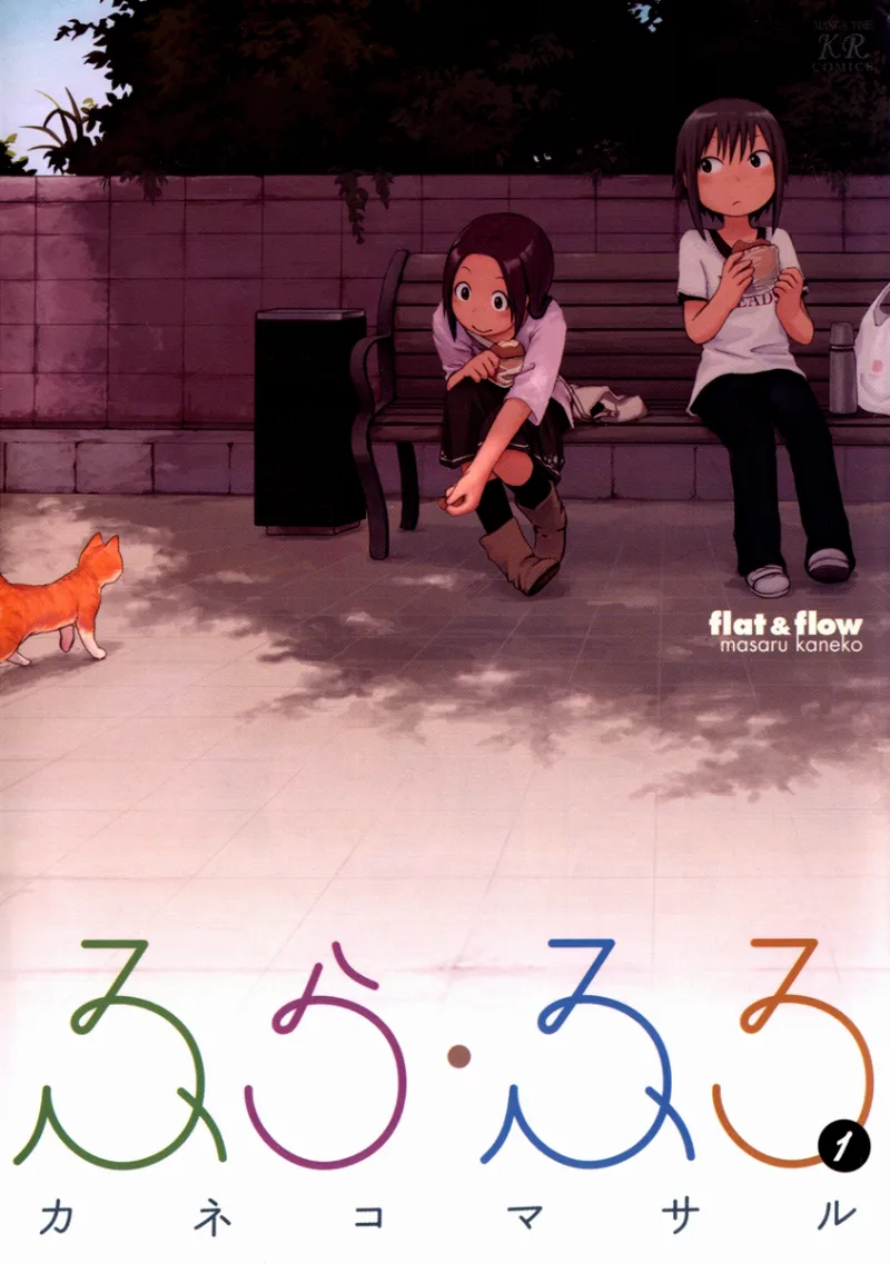Volume 01