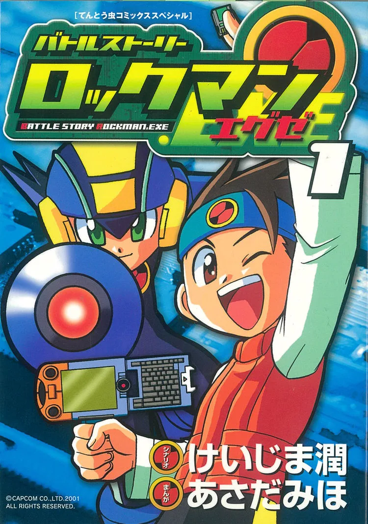 Volume 01