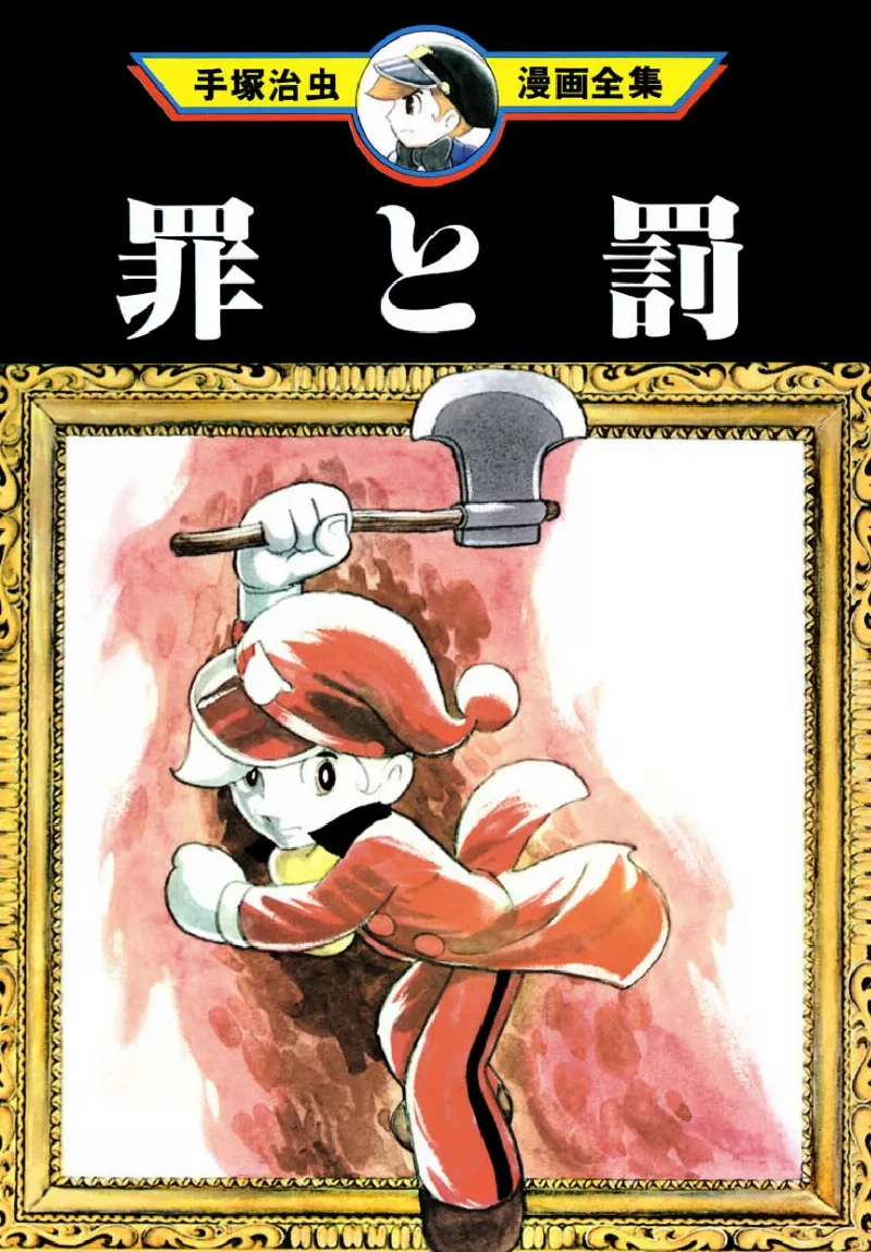 Volume 01.4