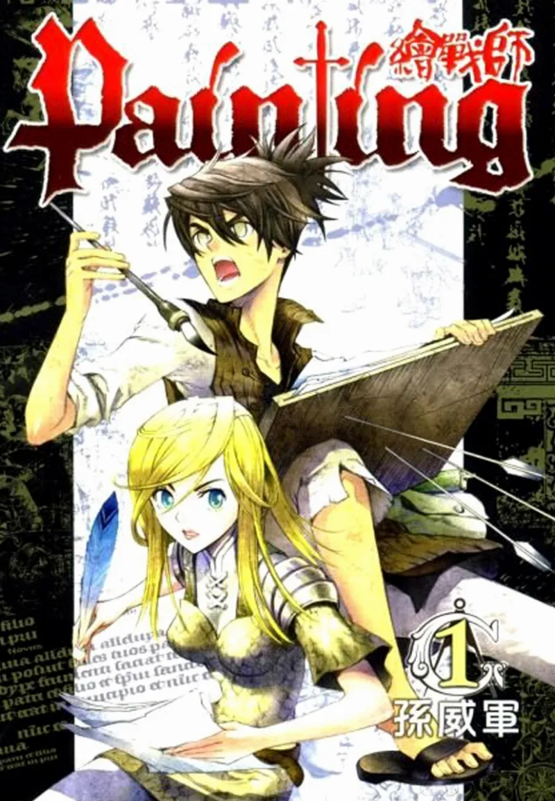 Volume 01
