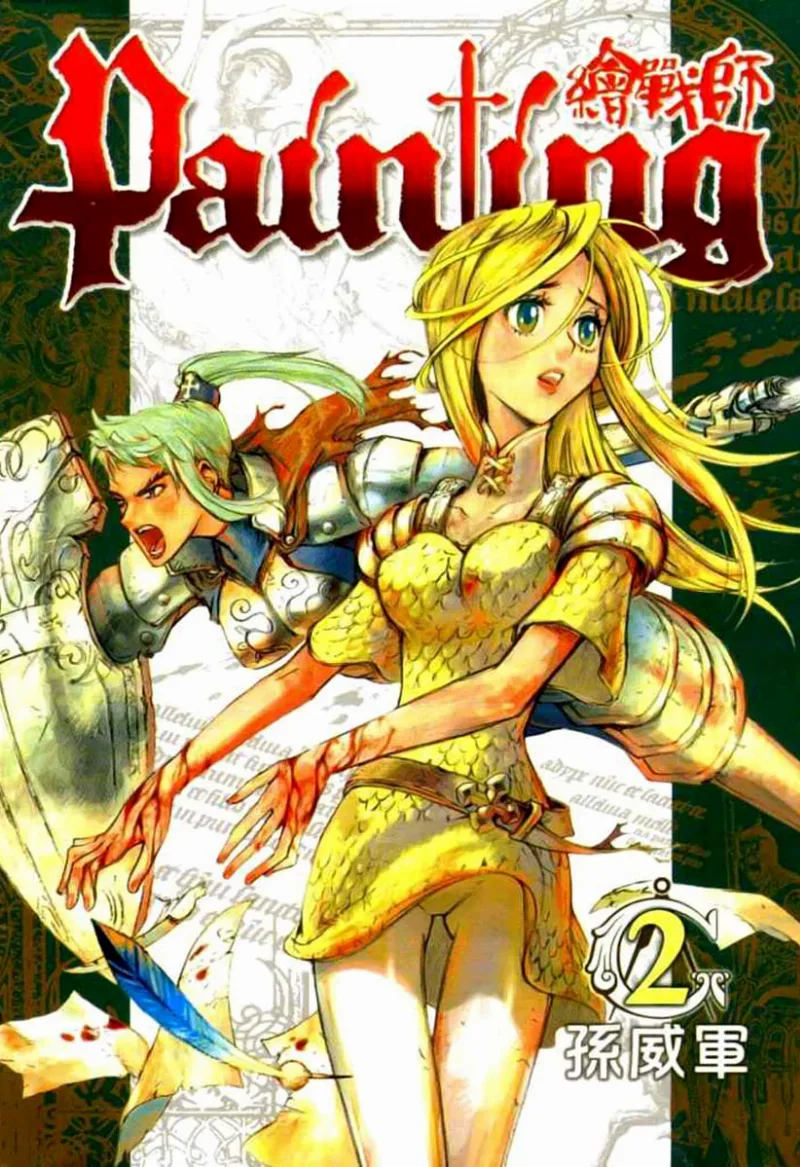 Volume 02