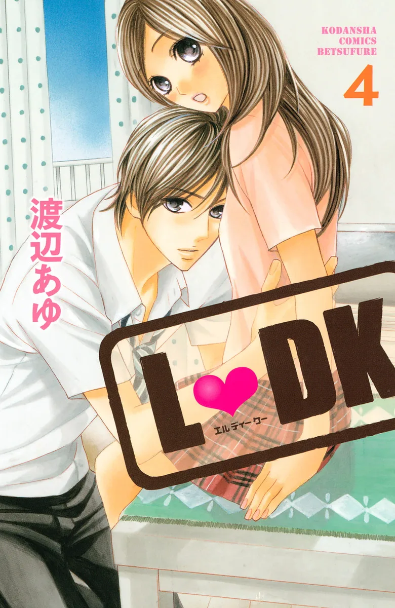 Volume 04