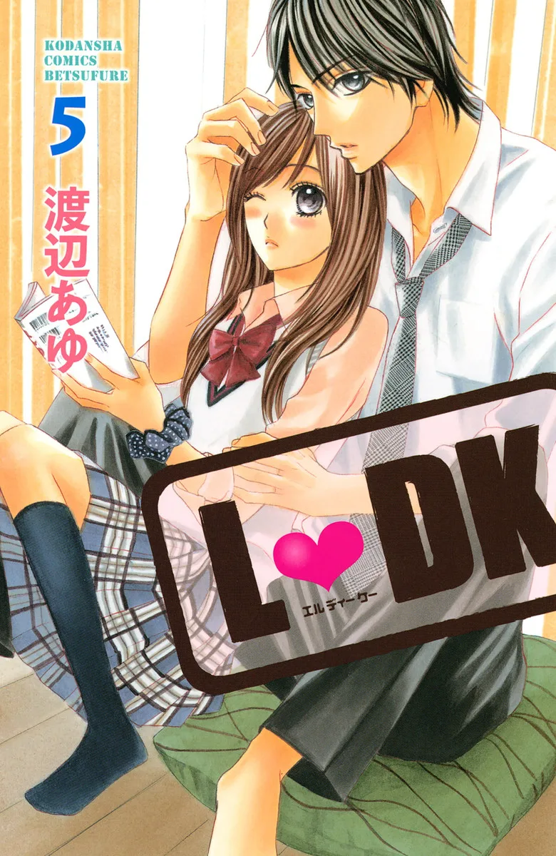 Volume 05