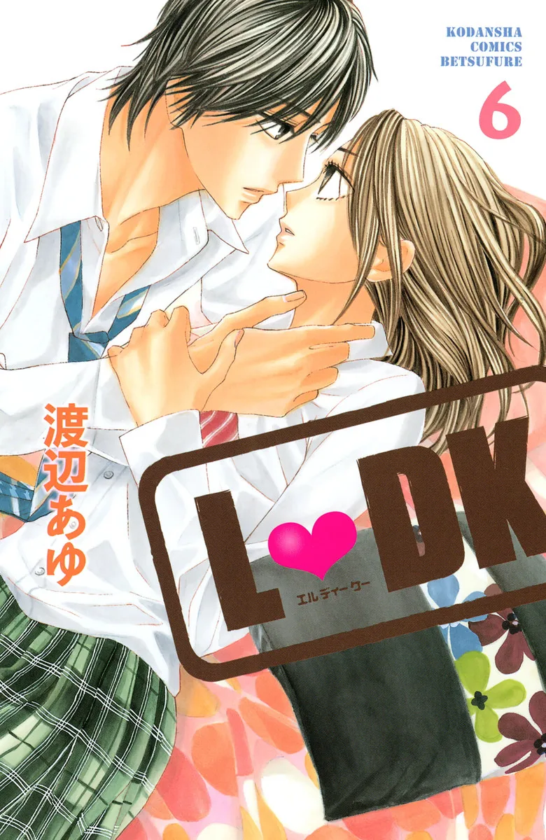 Volume 06