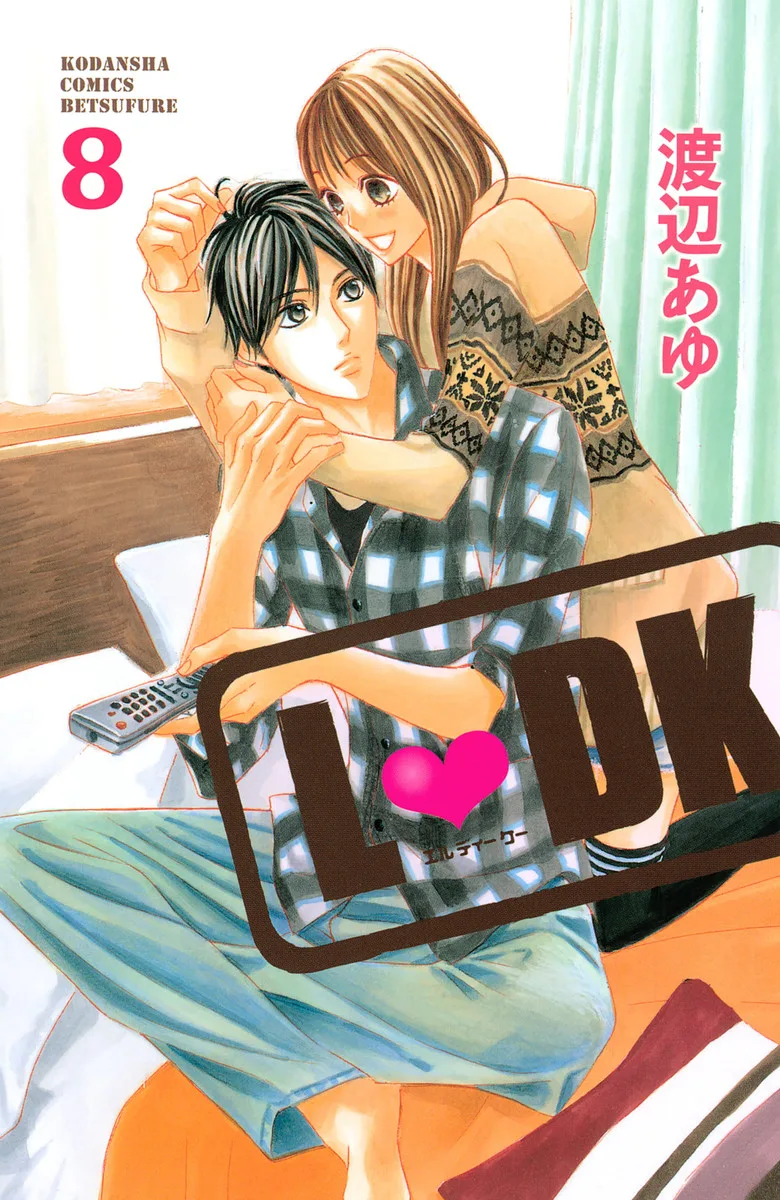 Volume 08