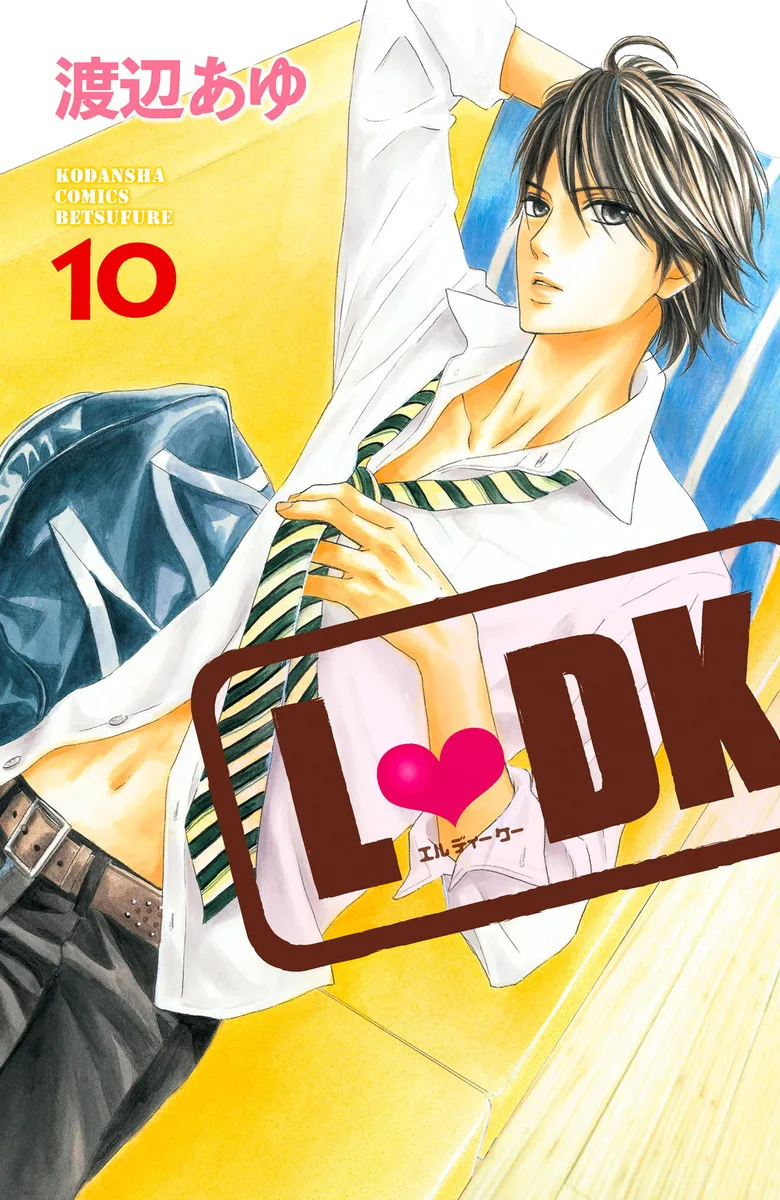 Volume 10