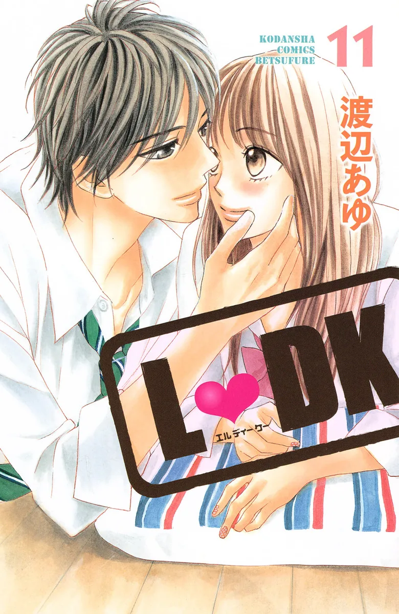 Volume 11