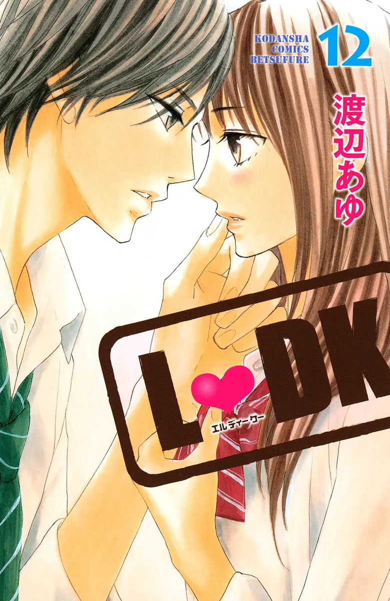 Volume 12