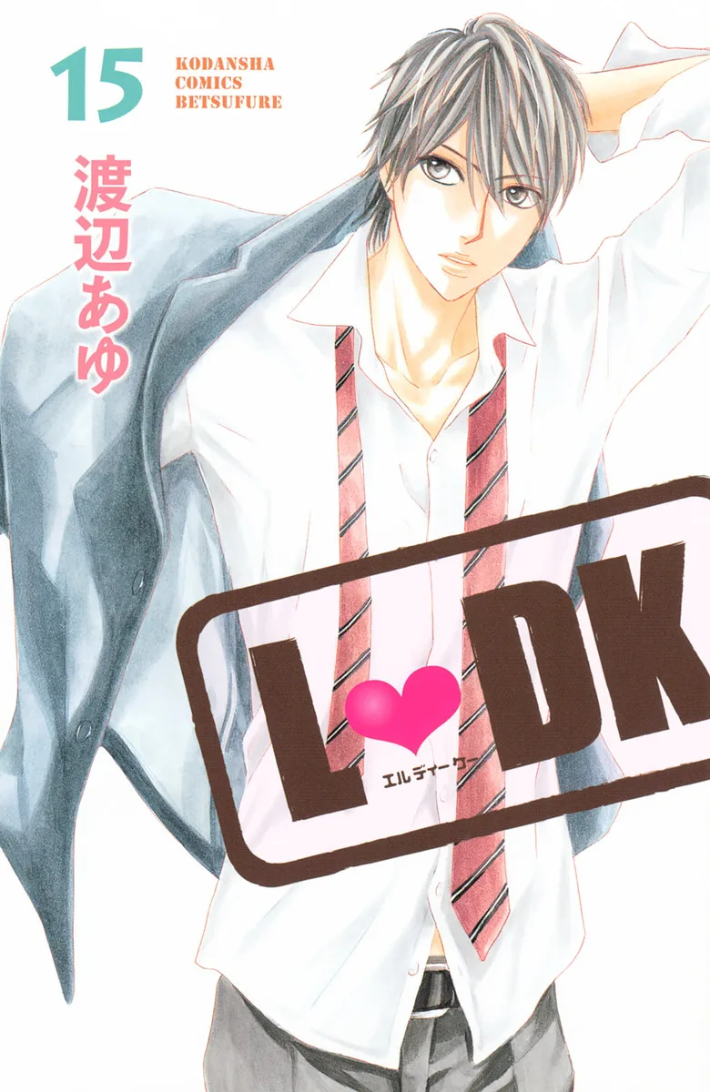 Volume 15