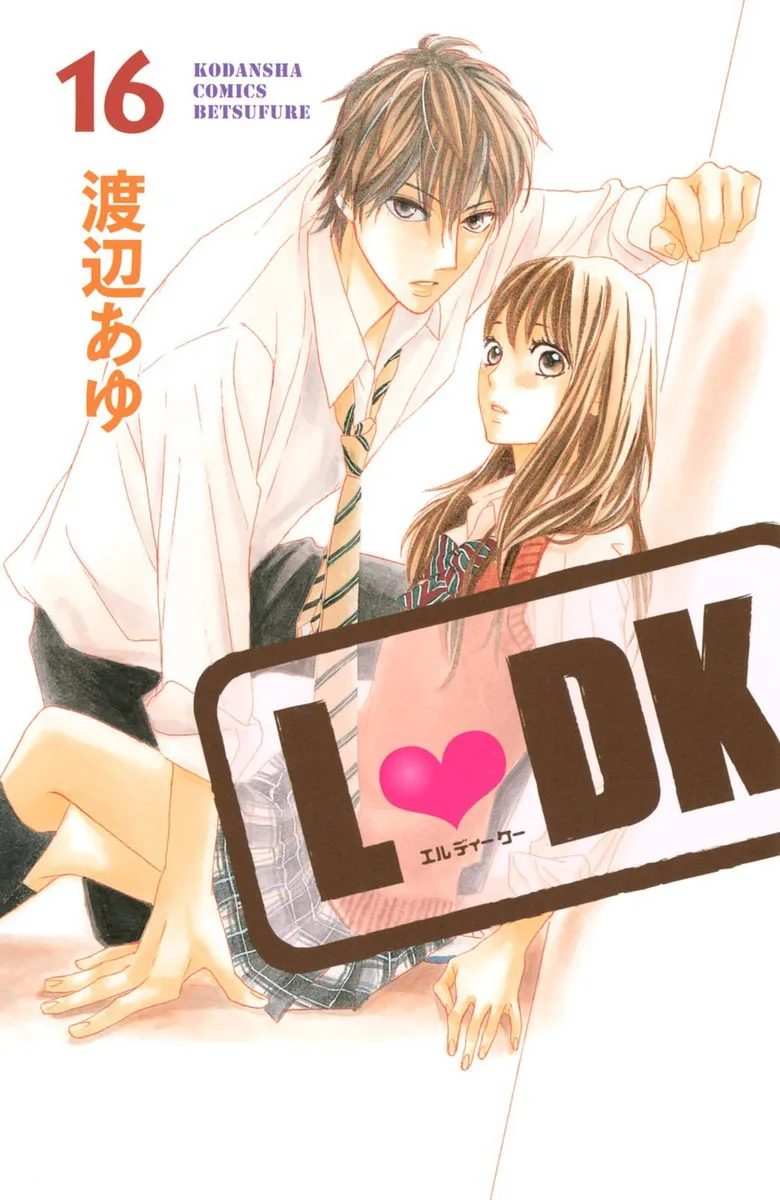 Volume 16