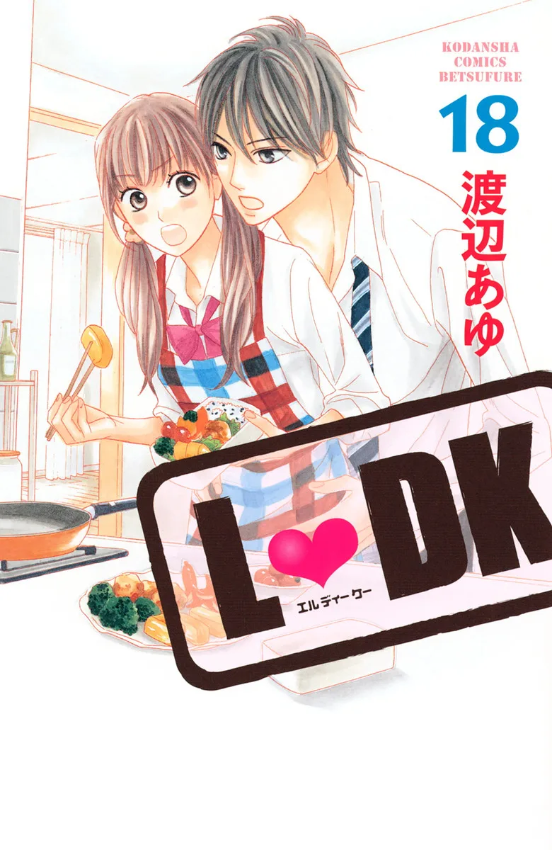 Volume 18