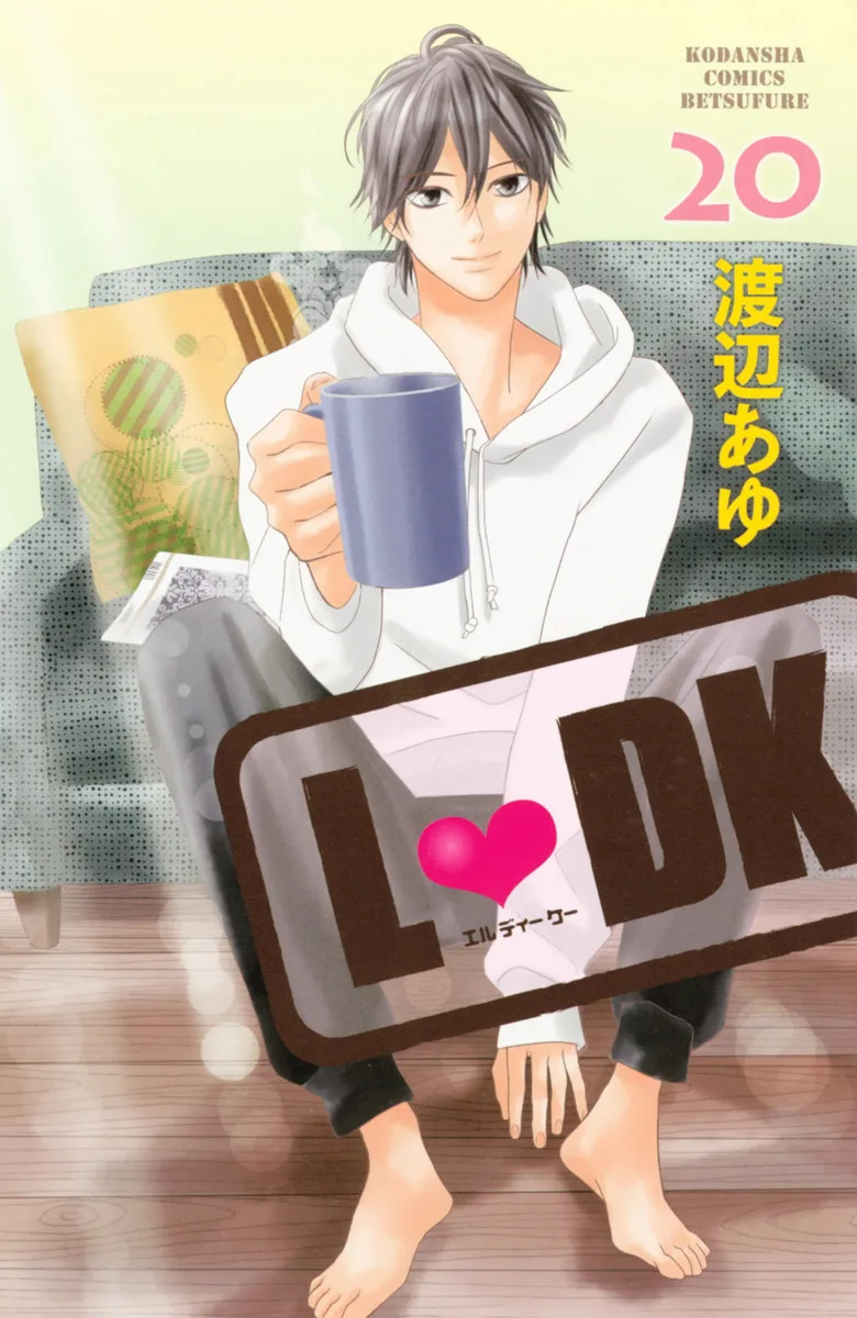 Volume 20