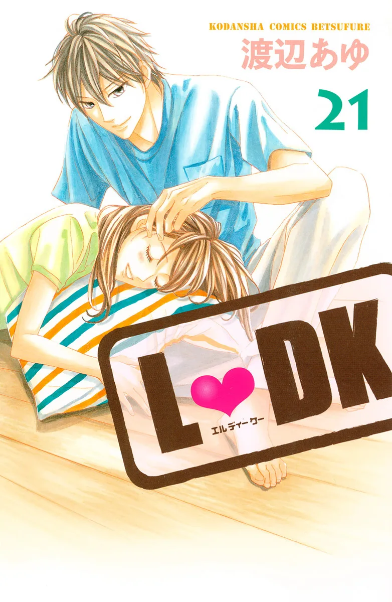 Volume 21