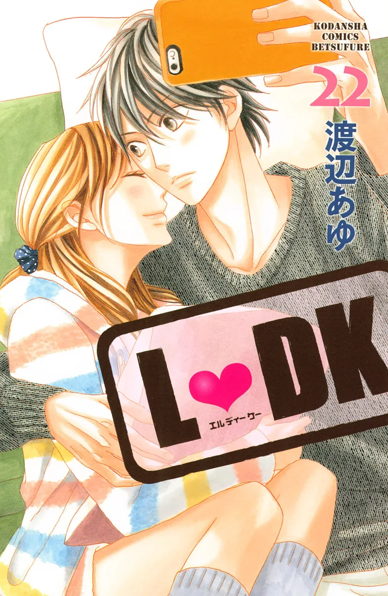 Volume 22