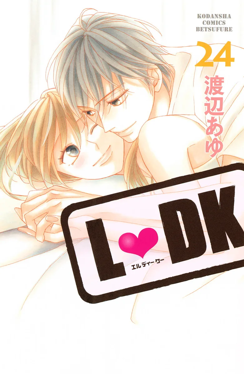 Volume 24