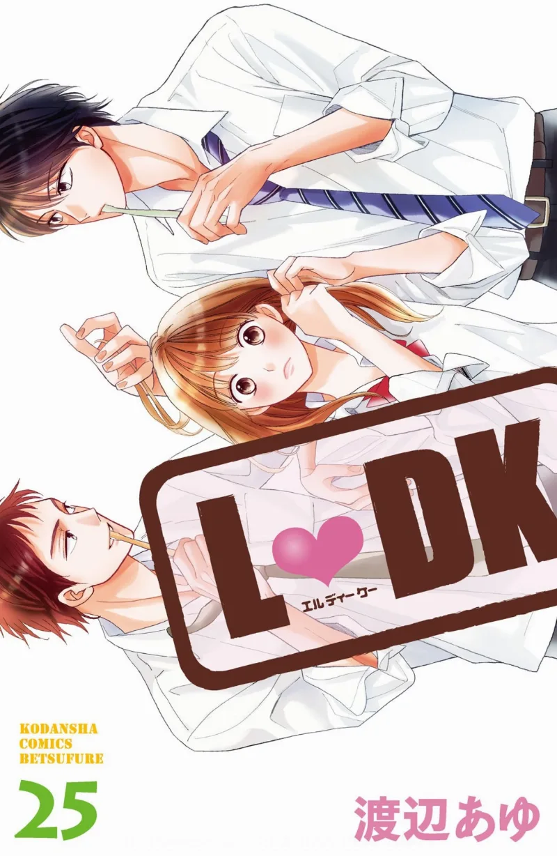 Volume 25