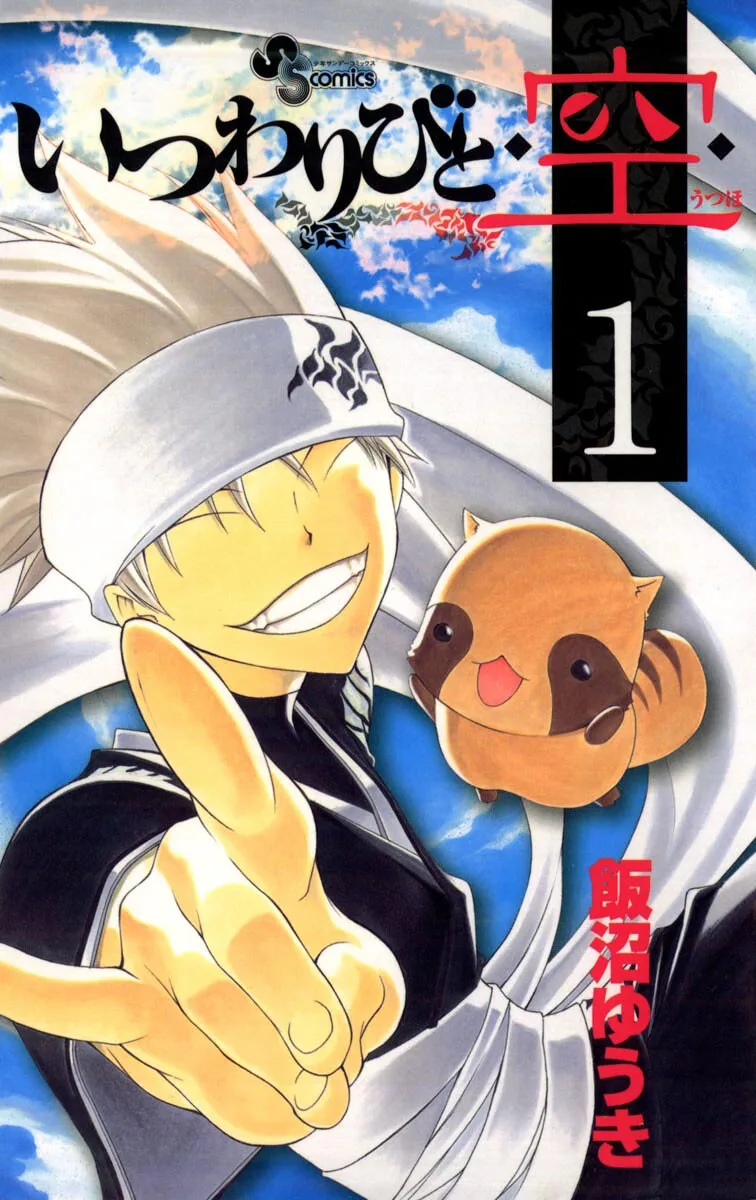 Volume 01