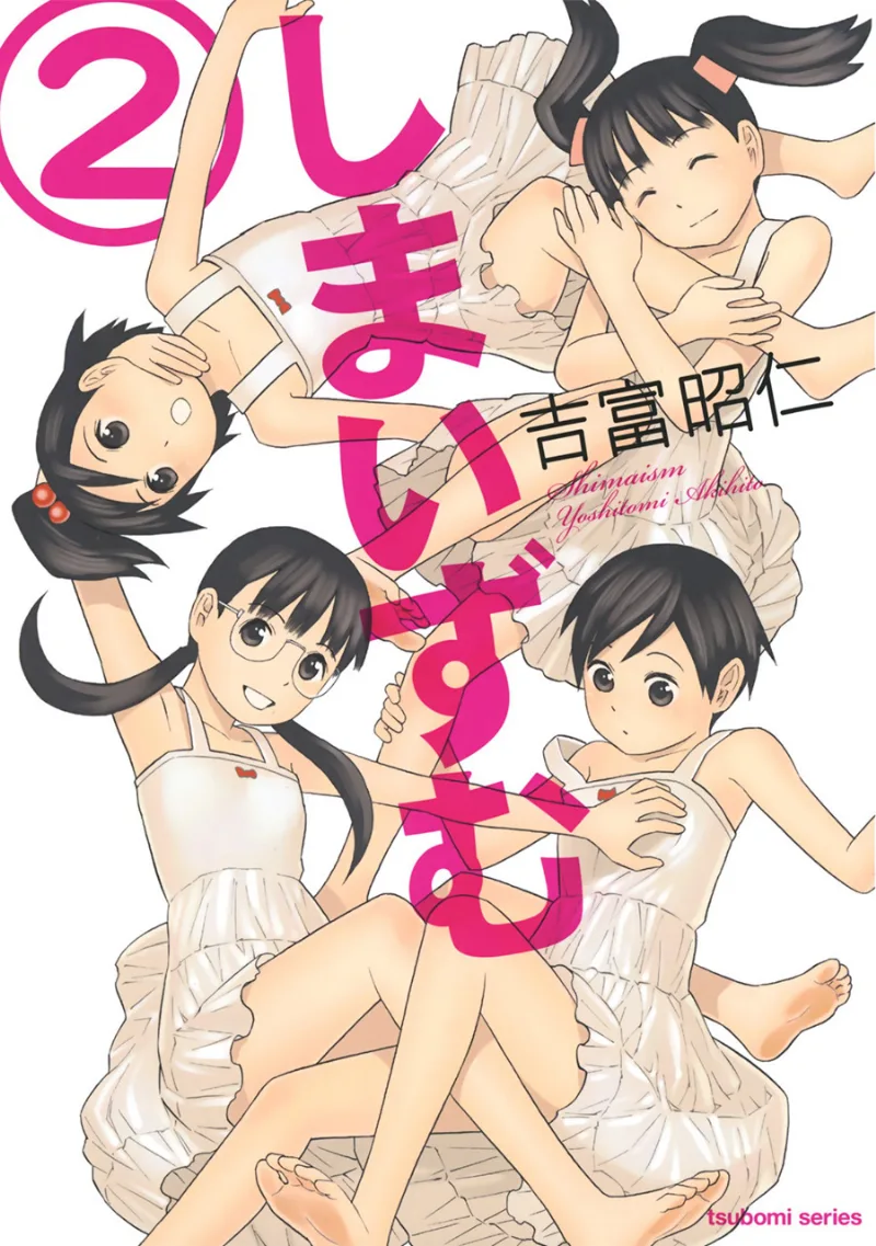 Volume 02