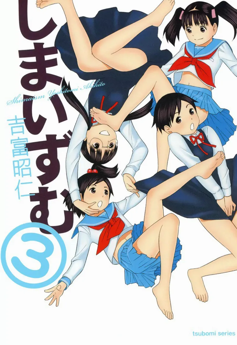 Volume 03