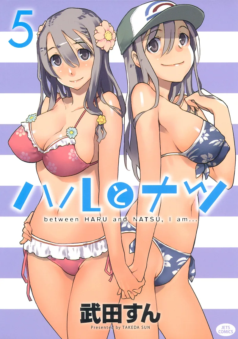 Volume 05