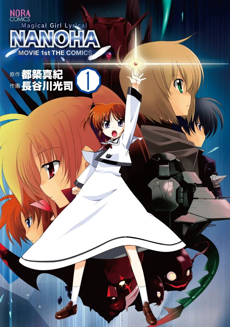 Volume 01