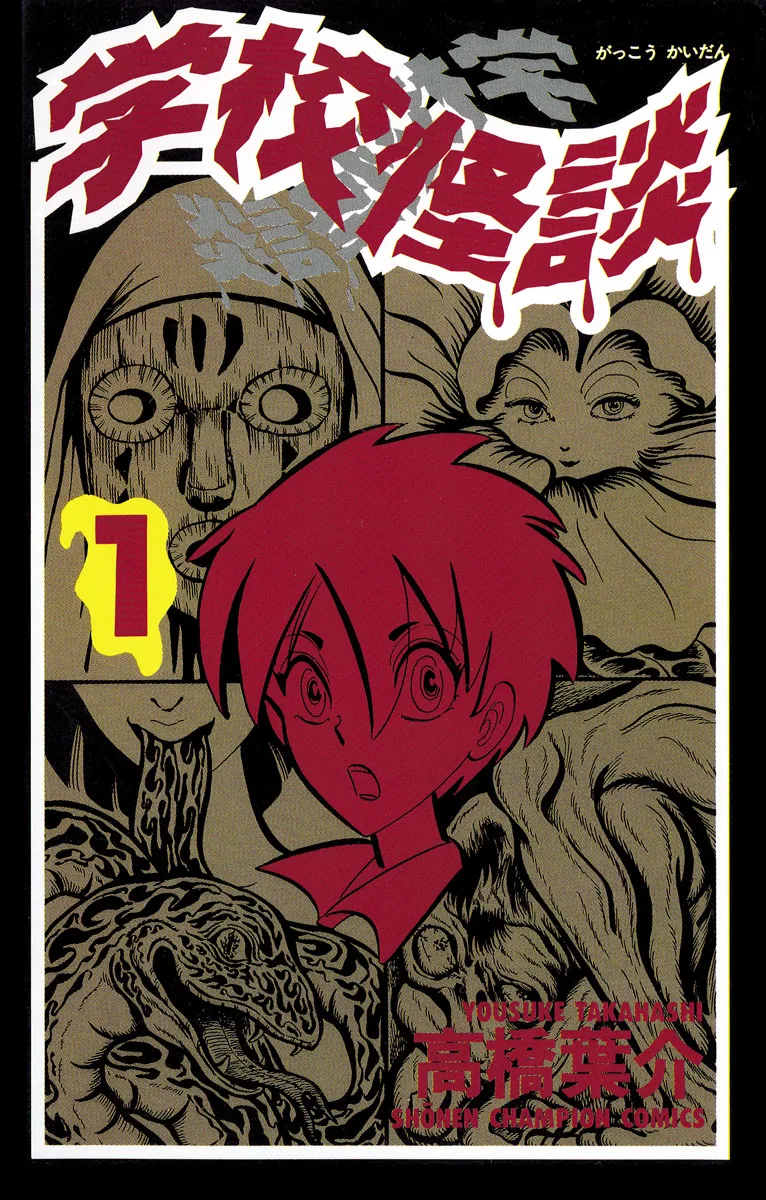 Volume 01
