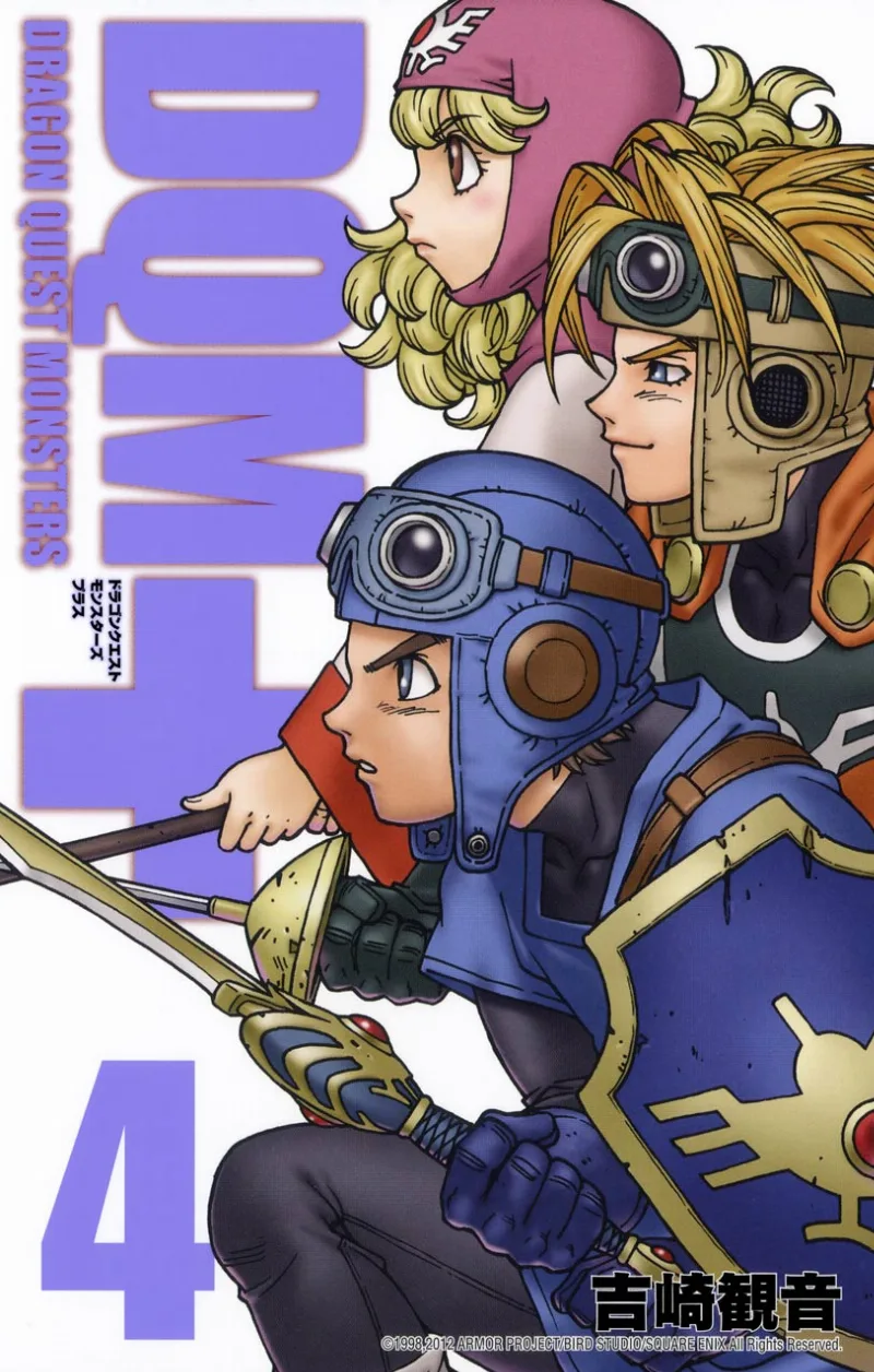 Volume 04
