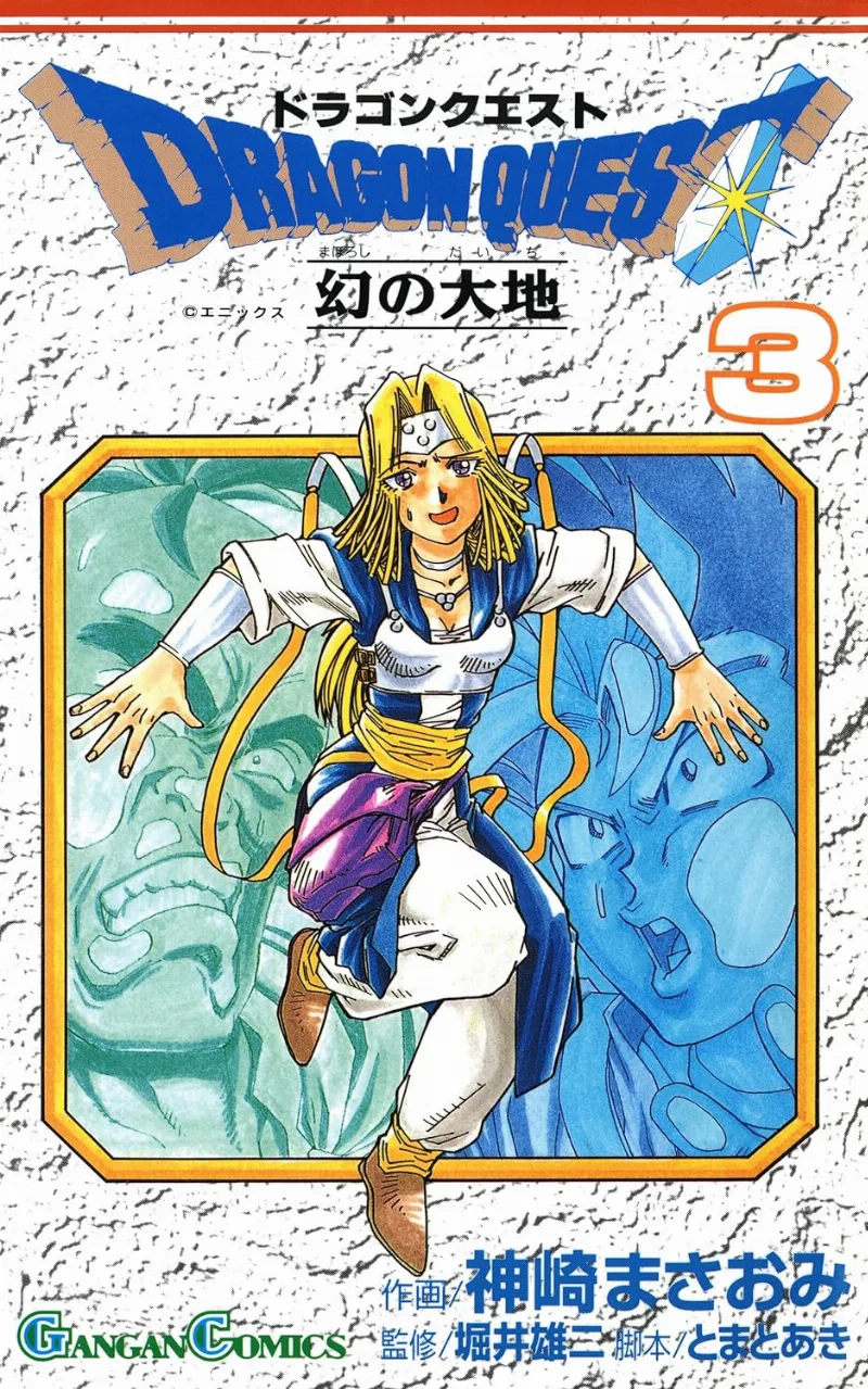 Volume 03