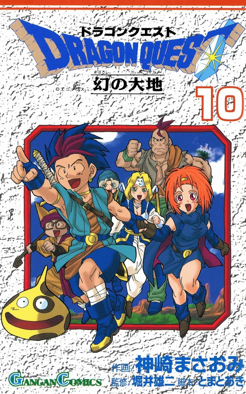 Volume 10