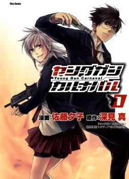 Volume 01
