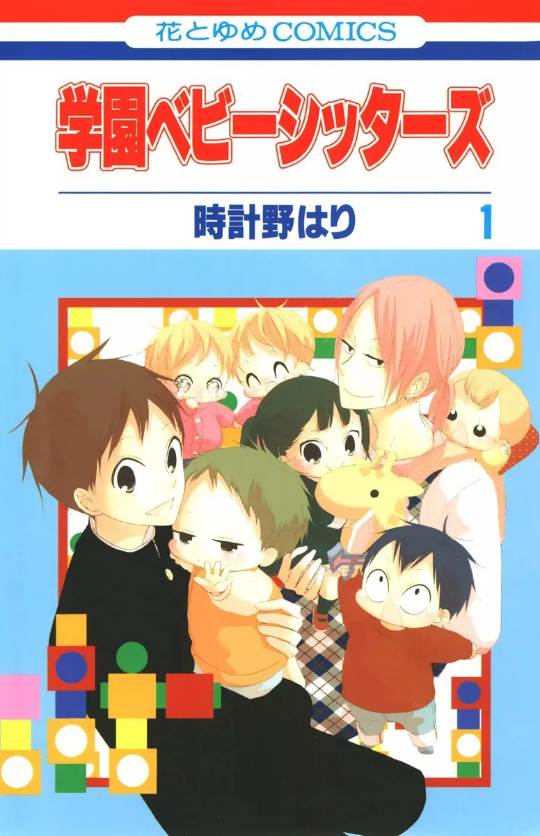 Volume 01