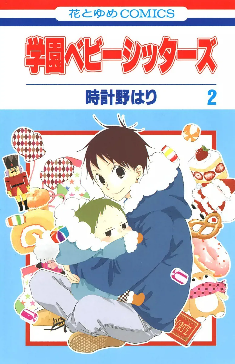 Volume 02