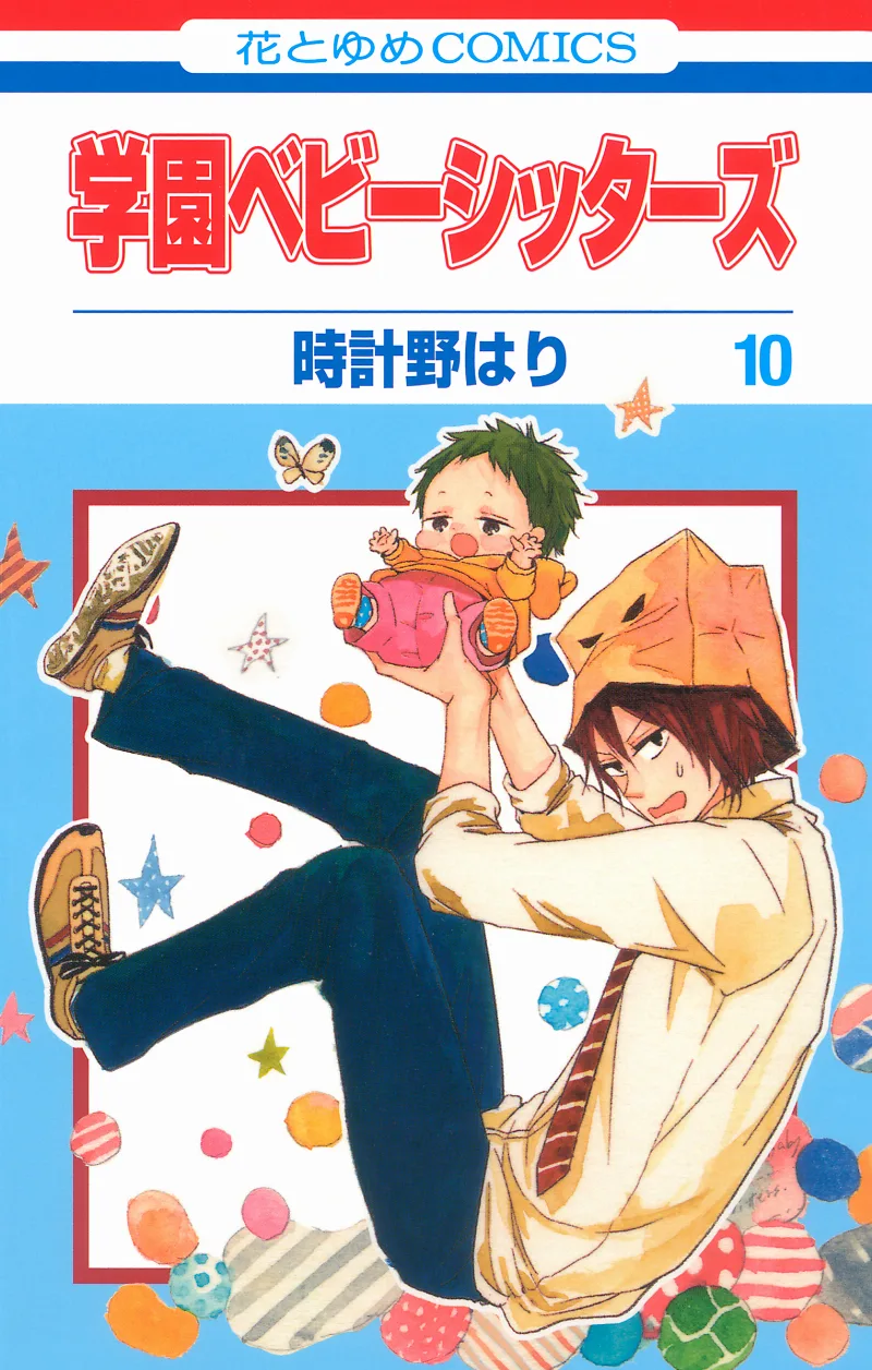 Volume 10