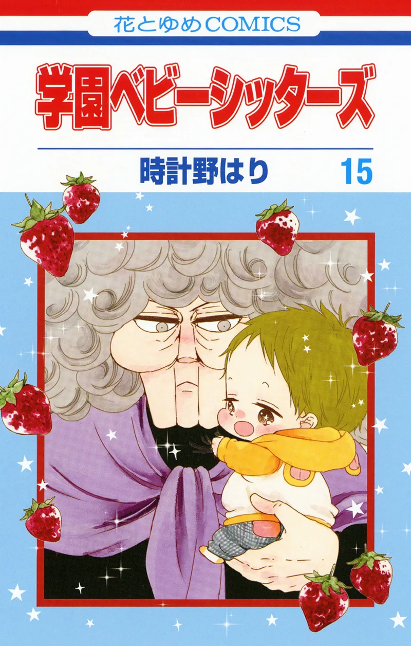 Volume 15