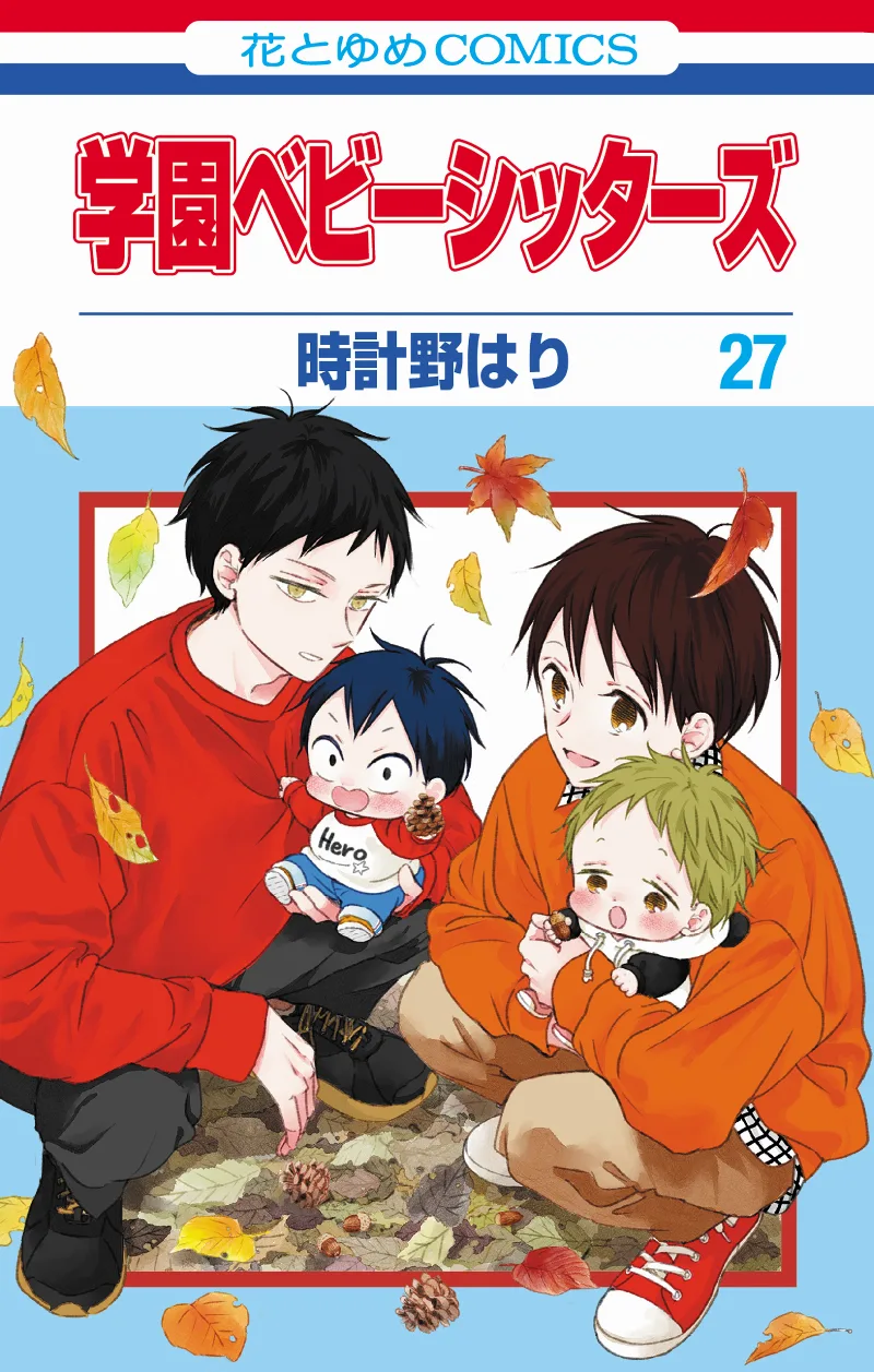 Volume 27