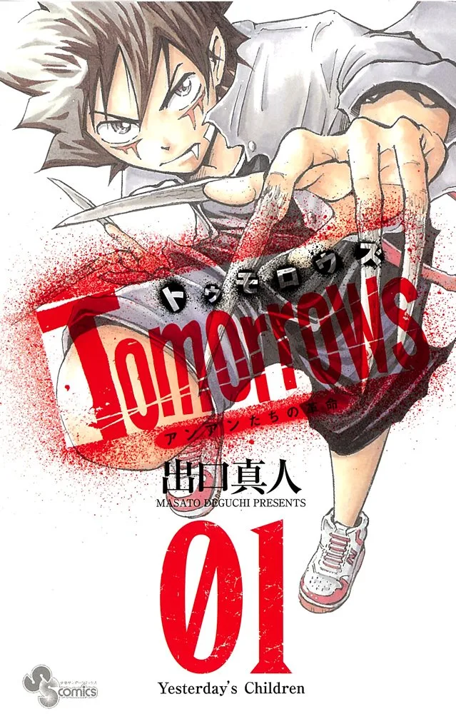 Volume 01