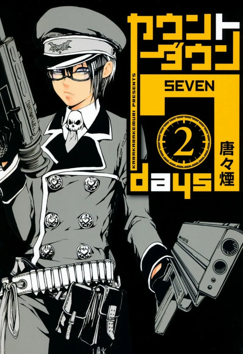 Volume 02