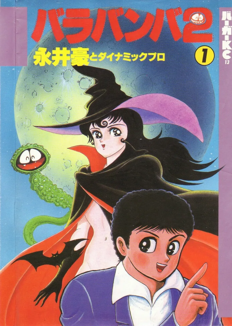 Volume 01