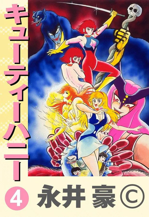 Volume 02.1