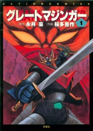 Volume 01.1