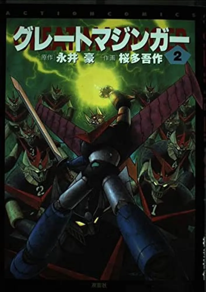 Volume 02.1