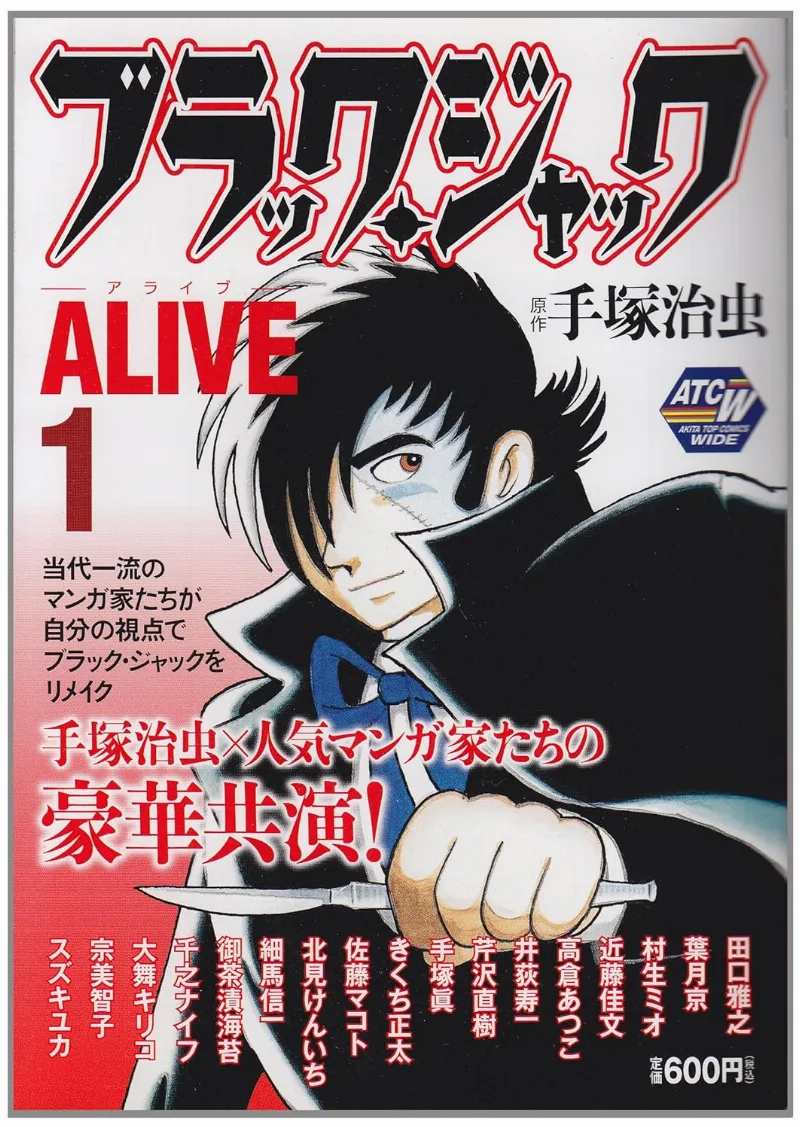 Volume 01