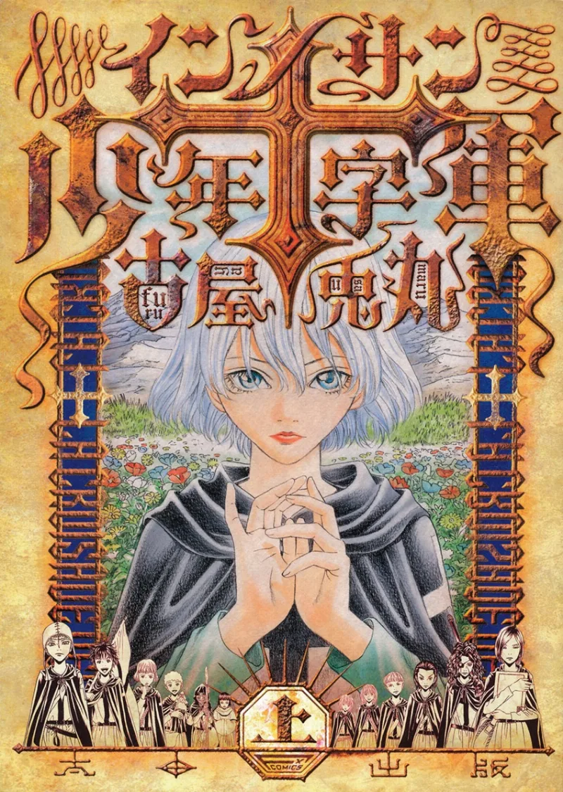 Volume 01
