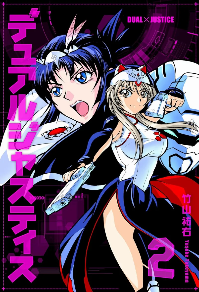 Volume 02