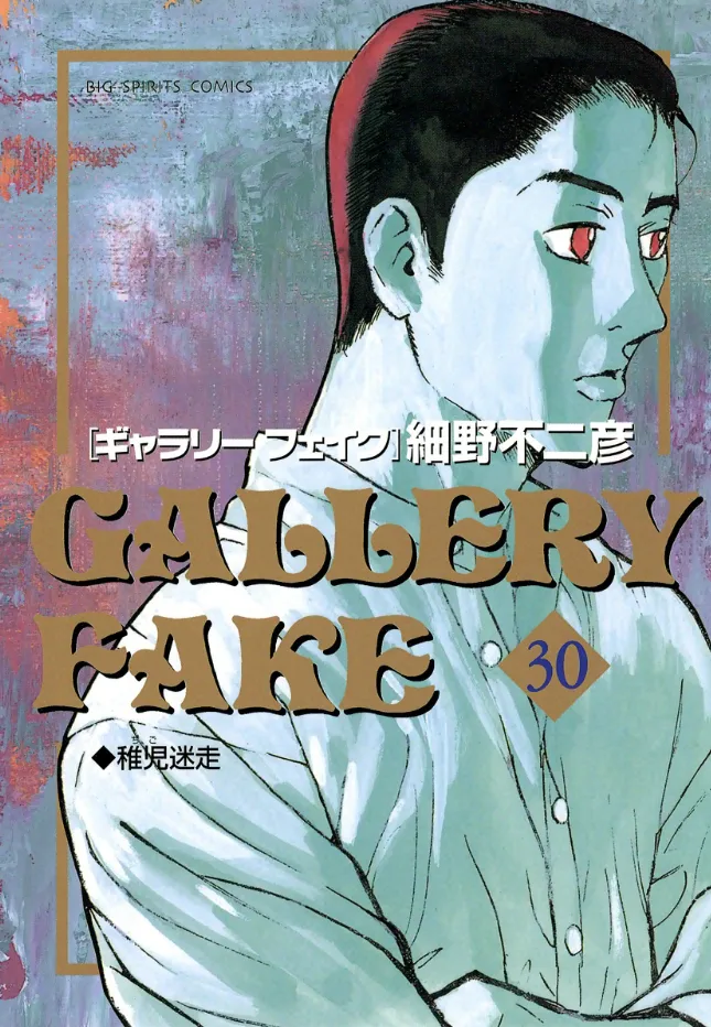 Volume 30