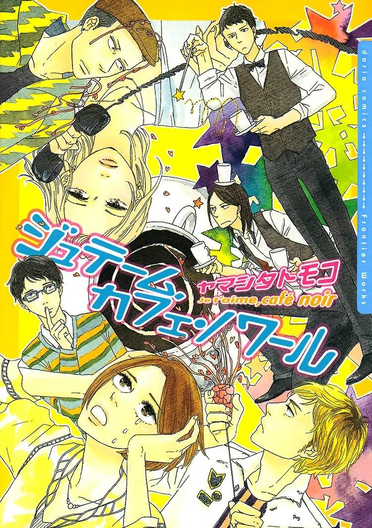 Volume 01