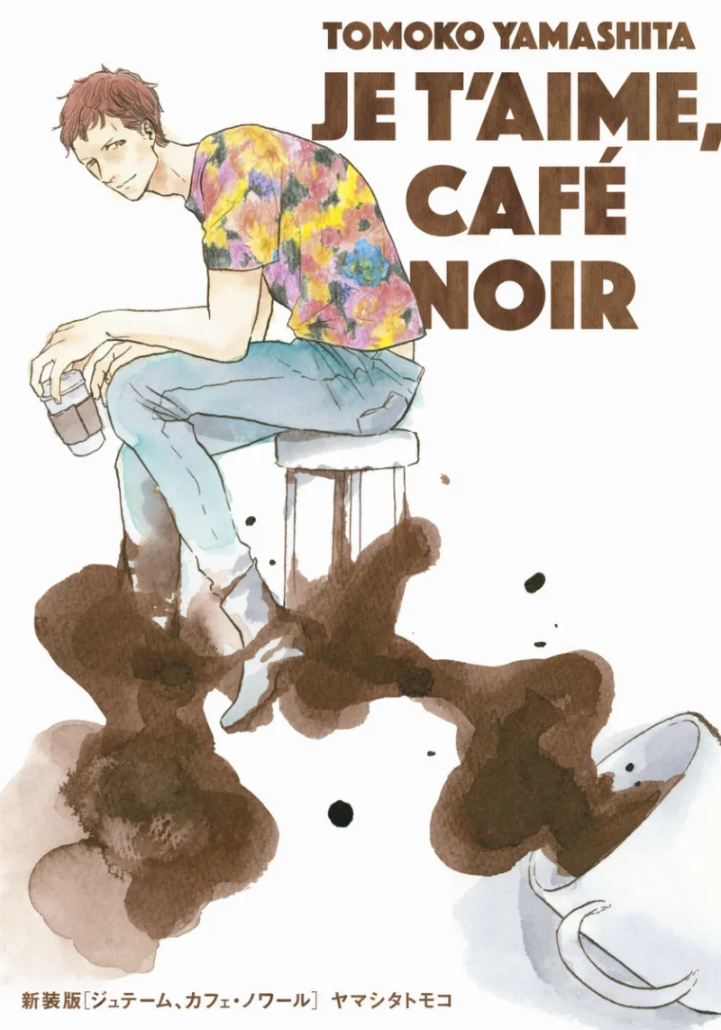 Volume 01.1